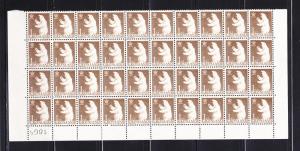 Greenland 62 Block of 40 MNH Animals, Polar Bear (B)