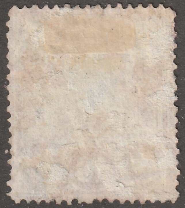 Persian stamp, Scott# 48, used, 10c, red,  #ZP-8