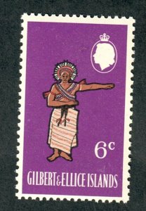 Gilbert and Ellice Islands #140 MNH single