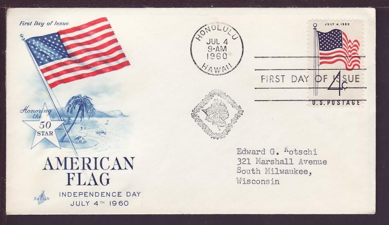 U.S. 50 Star Flag 1960 Artcraft Typed FDC BIN 11605