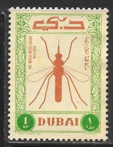 Dubai 22: 1np Anopheles mosquito, unused, NG, VF