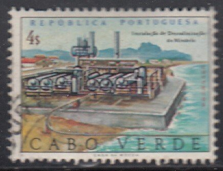 Cape Verde #364 Used
