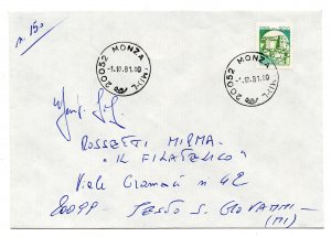 Castles in reel Lire 300 isolated on envelope first day of fare