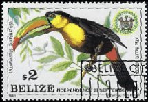 BELIZE   #599 USED (1)