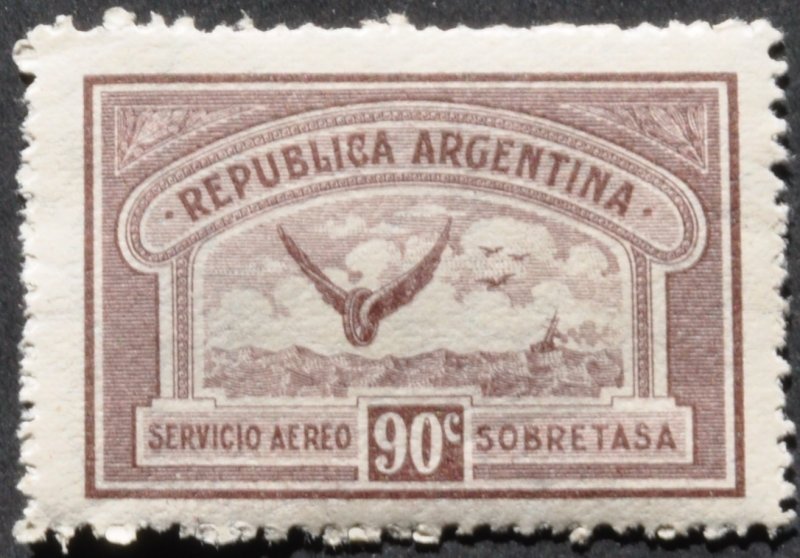 DYNAMITE Stamps: Argentina Scott #C14 – MINT