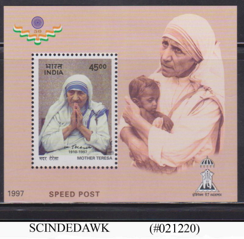 INDIA - 1997 MOTHER TERESA MIN/SHT MNH