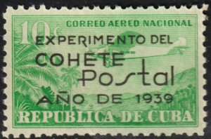 1939 Cuba Stamps Sc C31 Experimental Postal Rocket Flight NEW