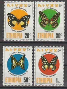 ETHIOPIA 1993 SG 1548/51 MNH Cat £17.10