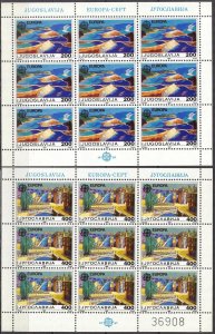 Yugoslavia 1987 Europa CEPT Modern Architecture 2 sheets MNH**