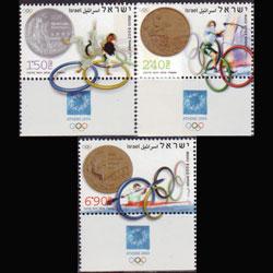 ISRAEL 2004 - Scott# 1568-70 Olympics tab Set of 3 NH