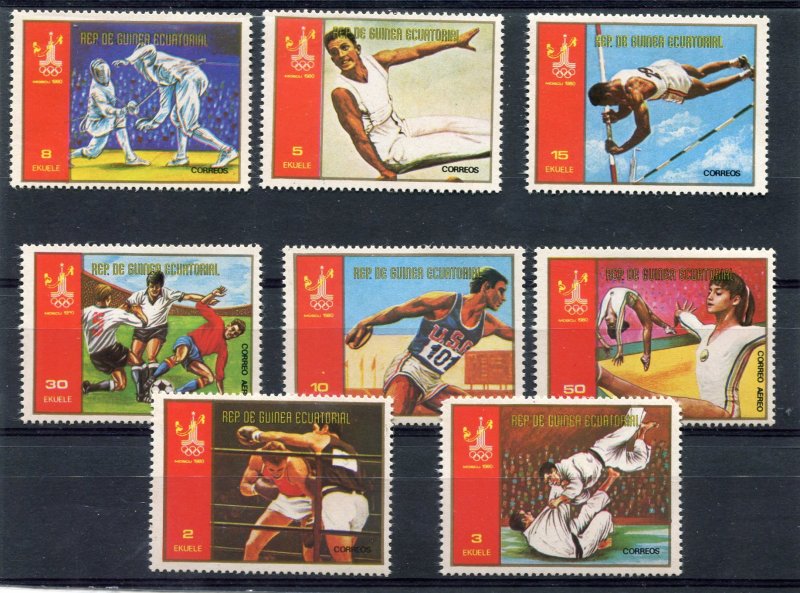 Equatorial Guinea 1980 MONTREAL OLYMPIC Set 8v Perforated Mint (NH)