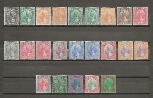 MALAYA/PERAK 1938 SG 103/21 & Varieties MINT Cat £1180