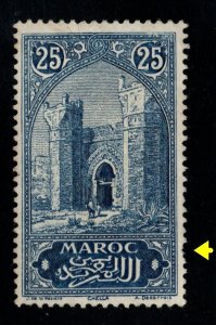 French Morocco Scott 62 Unused City Gate at Chella note short perf