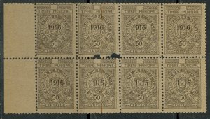 EL SALVADOR 1916 50c ARMS Municipal Revenue BLOCK OF 8 w 1 1915 Ross M192c MNGAI