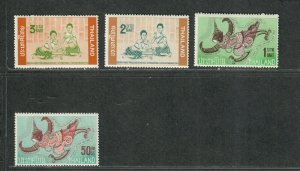 Thailand Sc#414-417 M/H/VF, Cv. $59.50