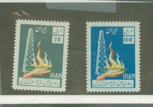 Iran #1101-1102 Mint (NH) Single (Complete Set)