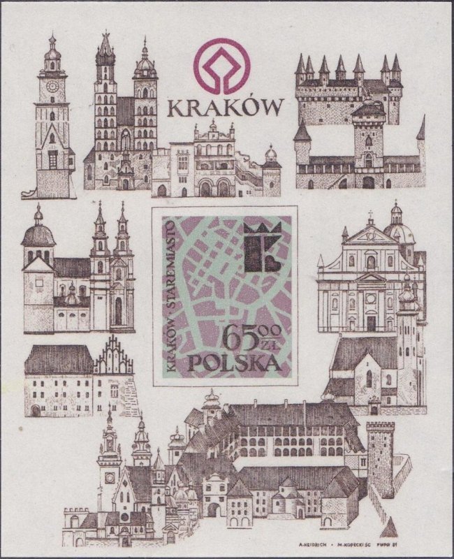 Poland 1982 MNH Stamps Souvenir Sheet Scott 2549 UNESCO Cracow Monuments Restora