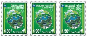 Estonia Lithuania Finland 2022 World Post Day joint issue BeePost set 3 stamps