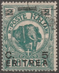 Eritrea, stamp, Scott#82,   mint, hinged, 5 cent, elephant, green