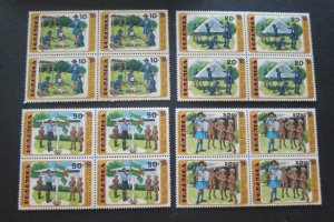 Dominica Sc 630-633 Scout BLK(4) set MNH