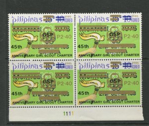 STAMP STATION PERTH Philippines #1758 Scout Overprint MNH  Block of 4