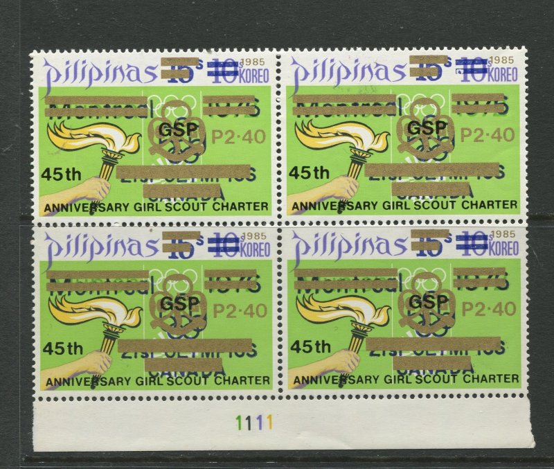 STAMP STATION PERTH Philippines #1758 Scout Overprint MNH  Block of 4