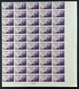 Scott 754 Imperf MOTHERS OF AMERICA Sheet of 50 US 3¢ Stamps MNH 1934