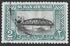 DYNAMITE Stamps: Sudan Scott #C35  USED