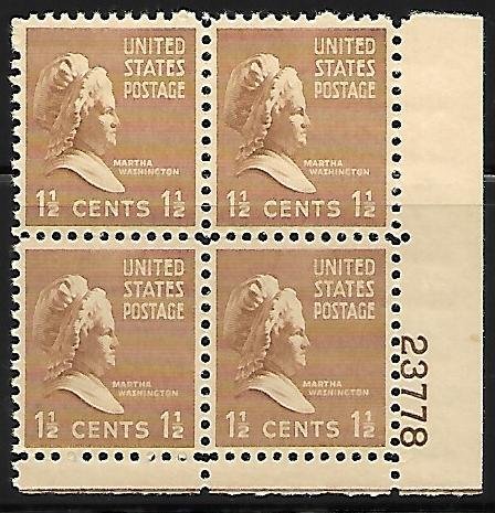 #805 Presidential  Lower Right Plate Block #23778 F VF NH DCV=$1.50