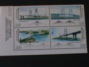 ​KOREA-2006-SC#2231- FAMOUS BRIDGES OF KOREA MNH BLOCK VF WE SHIP TO WORLDWIED