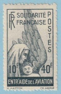 FRENCH COLONIES B8 SEMI-POSTAL  MINT HINGED OG * NO FAULTS EXTRA FINE! - FOU