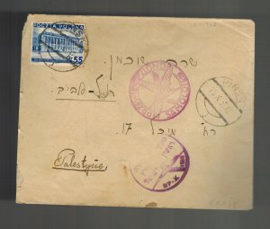 1936 Pinsk Poland to Palestine Zionist Cover Judaica