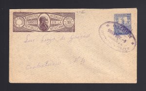 MEXICO: 1890's USED Hidalgo Express Envelope #4
