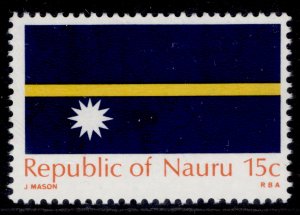 NAURU QEII SG96, 15c yellow, orange & royal blue, NH MINT.