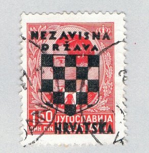 Croatia 12 Used Overprint Over Petar II 1941 (BP86019)