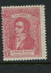 Argentina #357 Mint - Penny Auction