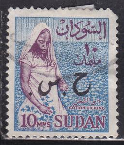 Sudan O63 Cotton Picker 1962