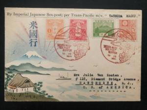 1936 SeaPost TransPacific Tatsuta-Mar Japan Karl Lewis Cover To Hawthorne NJ USA