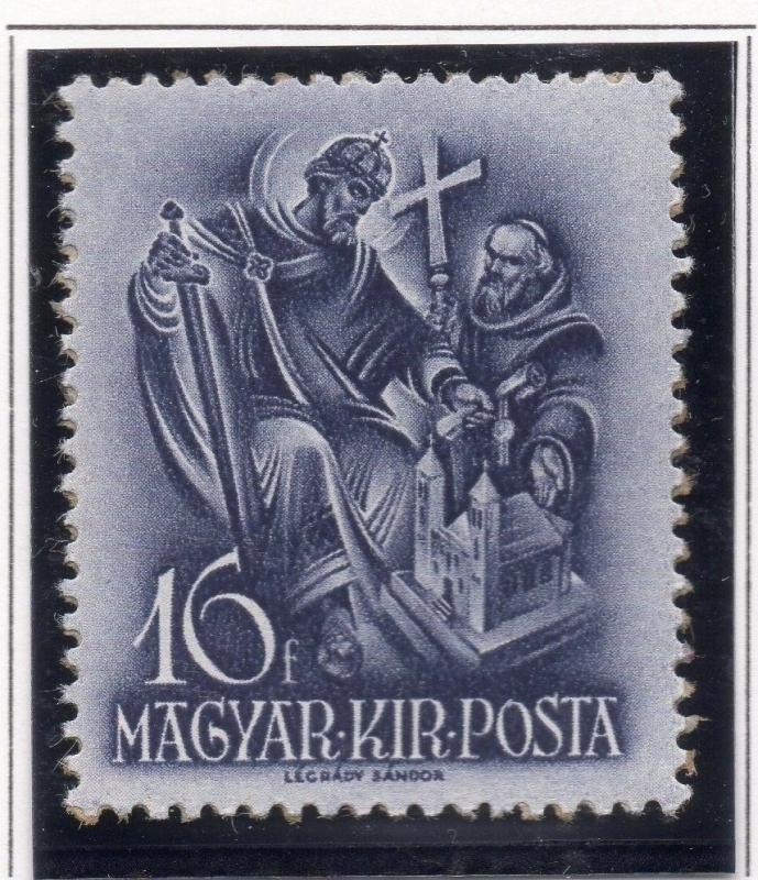 Hungary 1938 Early Issue Fine Mint Hinged 16f. 179565