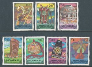 Mongolia #865-71 NH National Handicraft