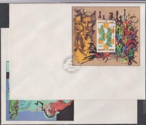 Djibouti, Scott cat. 535-536. Chess s/sheets. 2 Large IMPERF First day covers.