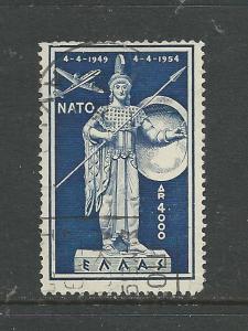 Greece Scott catalogue # C73 Used