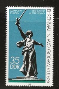 GERMANY DDR  2377     MNH