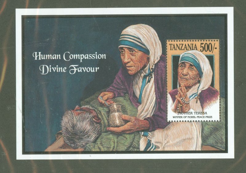 Tanzania #995 Mint (NH) Souvenir Sheet