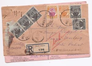 Malaya Johore 1949 AR registered returned with AR card attached (ban) 