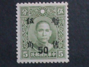 ​CHINA-1942 SC#9N9 80 YEARS OLD- DR. SUN -50 CENTS ON 5 CENTS MNH VERY FINE