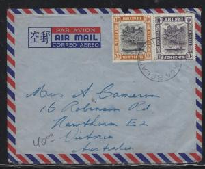 BRUNEI COVER  (PP0706B)     SULTAN 10C+30C A/M KUALA BELAIT TO AUSTRALIA