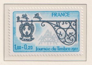 France  #B498   MNH 1977  stamp day . relay station sign