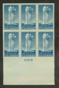 760 MNH Plate Block