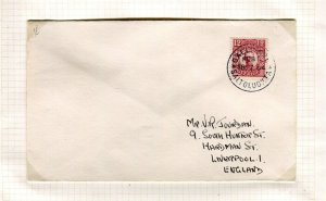 SWEDEN; 1954 Arctic POSTMARK Letter/Cover fine used, Gallivare